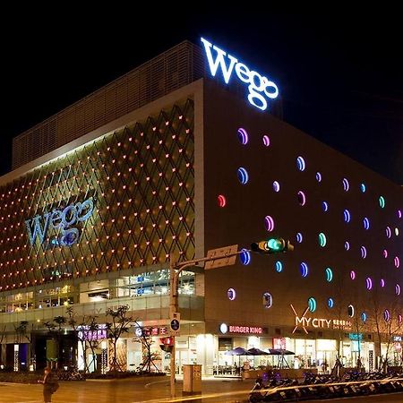 Motel Wego Funtel - Dazhi Branch à Taipei Chambre photo