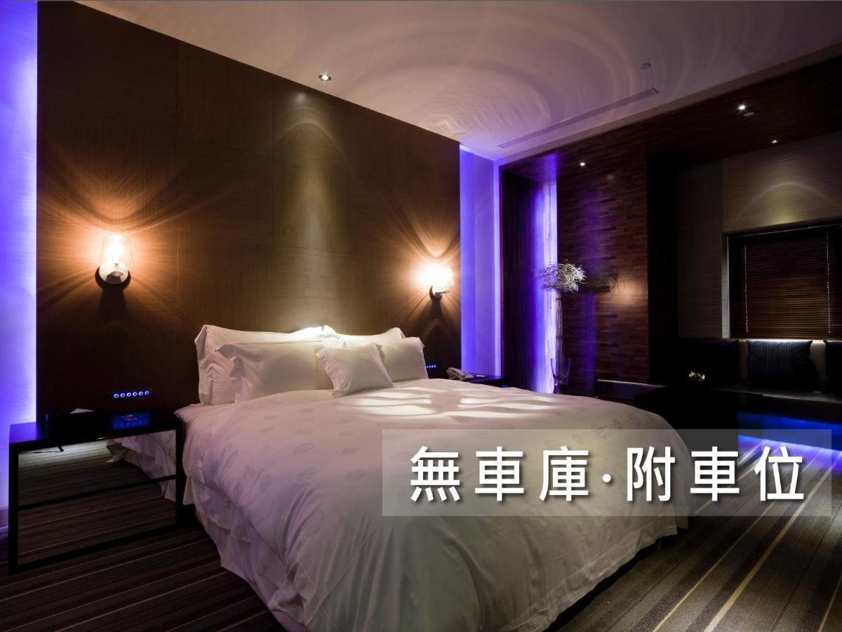 Motel Wego Funtel - Dazhi Branch à Taipei Extérieur photo