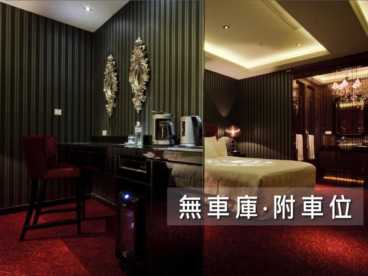 Motel Wego Funtel - Dazhi Branch à Taipei Extérieur photo