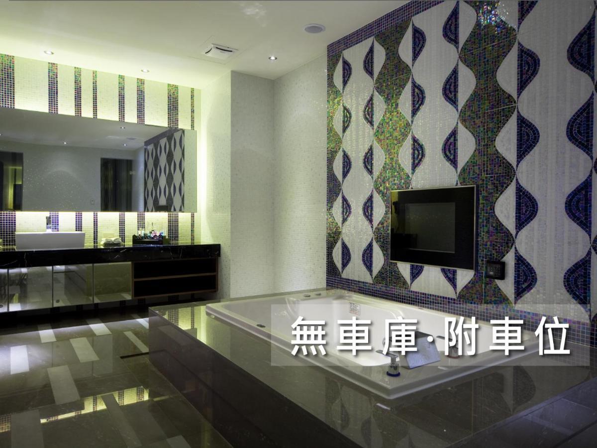 Motel Wego Funtel - Dazhi Branch à Taipei Extérieur photo