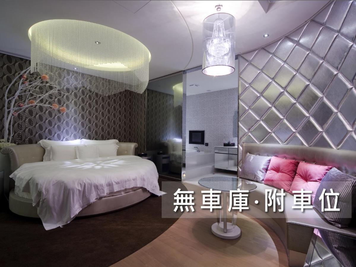 Motel Wego Funtel - Dazhi Branch à Taipei Extérieur photo