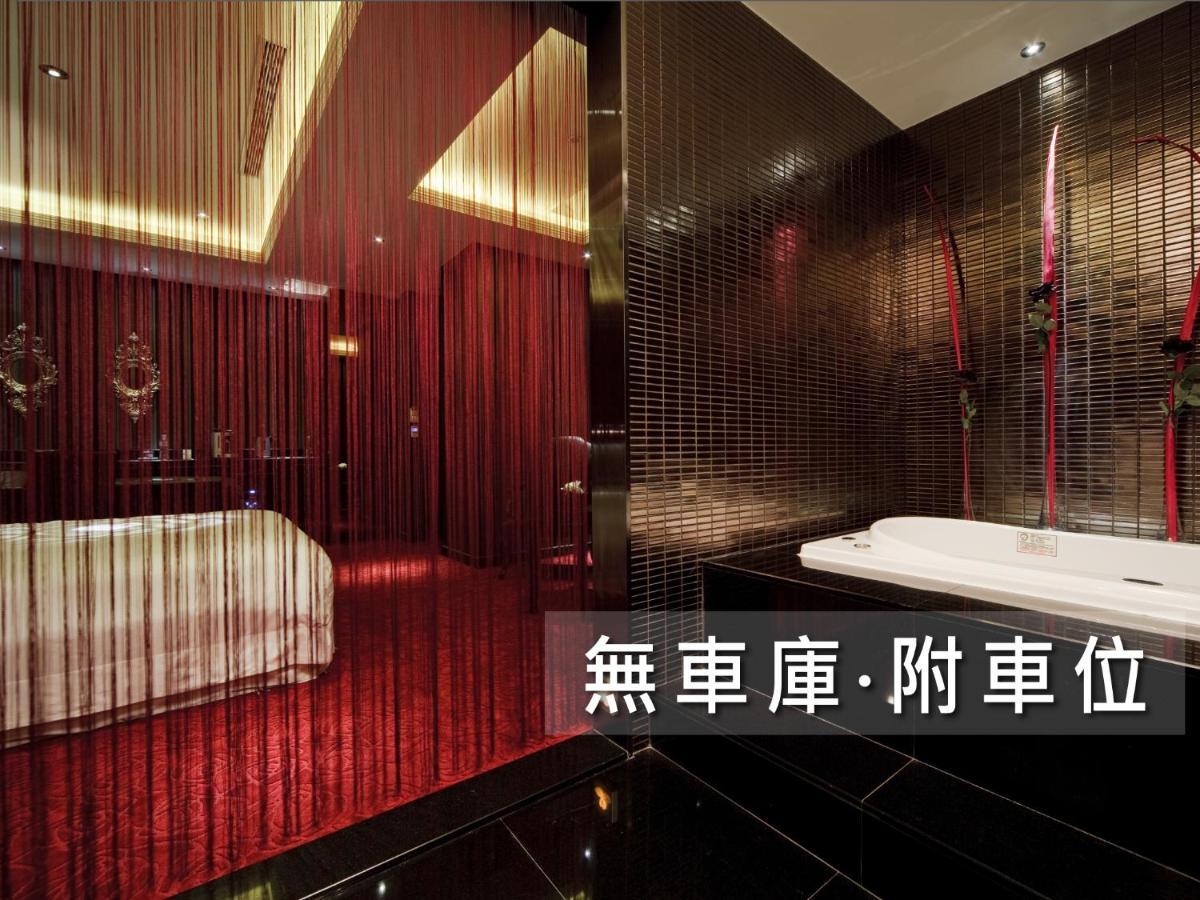 Motel Wego Funtel - Dazhi Branch à Taipei Extérieur photo