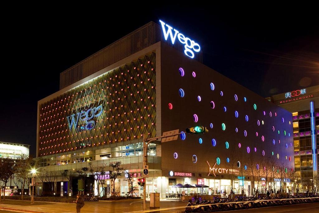 Motel Wego Funtel - Dazhi Branch à Taipei Chambre photo